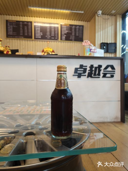 卓越会汽车美容图片
