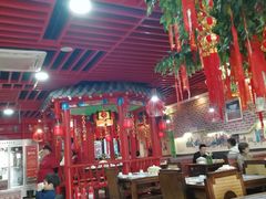 大堂-京氣春饼(机场店)