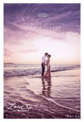 点击看大图 -蔚蓝映像STUDIO婚纱摄影(南稍门店)