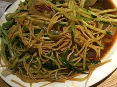 -新兴园饺子馆(北京百子湾店)