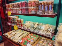 -武汉冠生園(吉庆街店)