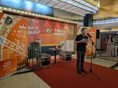 -大光明电影院(南京西路店)