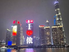 -黄浦江游览快线(金陵东路码头)