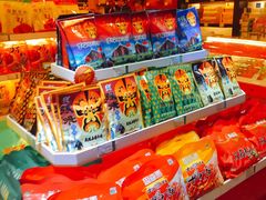 -中图·四川特产汇(成都机场店)
