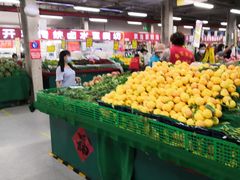 自助取餐区-金宝生活市场(东五环店)