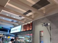 -大师兄·西北小馆(南沙万达广场店)