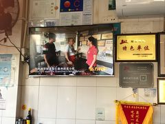 -好成财牛排馆(涂门街总店)