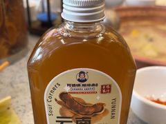 -阿婆情腊排骨火锅(金虹路店)