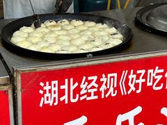 -毛氏汽水包(山海关路店)