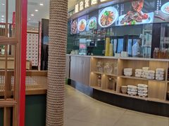 -朱辛庄(地铁站)