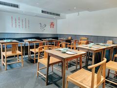 -缸鸭狗(天一广场店)