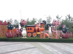 -紫荆广场·花漫里