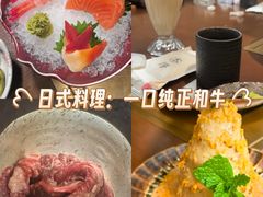 -本寻烧肉酒场(双井店)