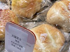 -西村叔叔的店·面包·甜品·蛋糕(清河万象汇店)