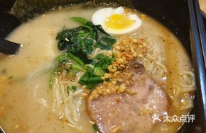 Miso Noodles
