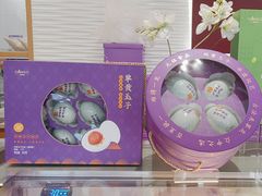 -元祖食品GANSO(阳光店)