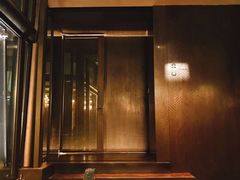 -元熹会席料理