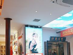 -阿瓦山寨·湘菜现炒·剁椒鱼头王(咸阳总店)
