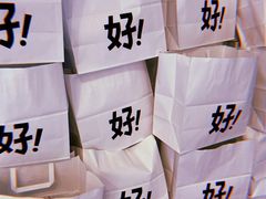 -华天新川面馆(缸瓦市店)