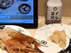 -海鲜三崎港(镰仓小町通店)