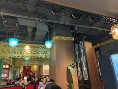 -锦府盐帮·侯宅(五棵松万达店)