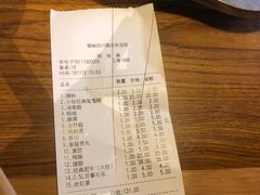 账单-傣妹火锅(四川北路店)