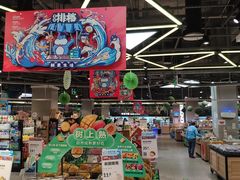 -盒马X会员店(王府井奥莱UP TOWN店)