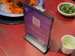 -袁老四重庆老火锅(桐梓坡店)