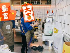 -茶百道(太原茂业天地店)