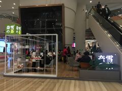 门面-奈雪的茶(市百一店)