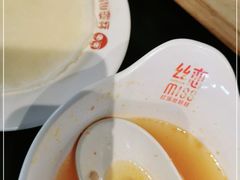 -丝恋丝娃娃(金阳国贸店)