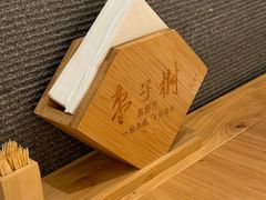 -枣子树·素食餐厅(普陀山店)