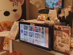 -熊姬手作茶物(汇金谷店)