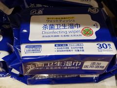 -NITORI 宜得利家居(上海中山公园龙之梦店)