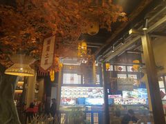 -湘域·少東家(平沙店)