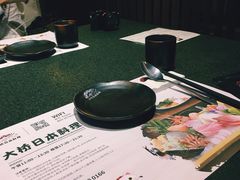-大桥日本料理·日式放题·铁板定食(科兴科学园店)