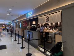 -肉肉大米(金虹桥店)