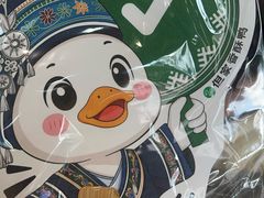 -但家香酥鸭(民生路总店)