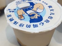 -煲珠公·老红糖珍珠奶茶(塘厦天虹店)