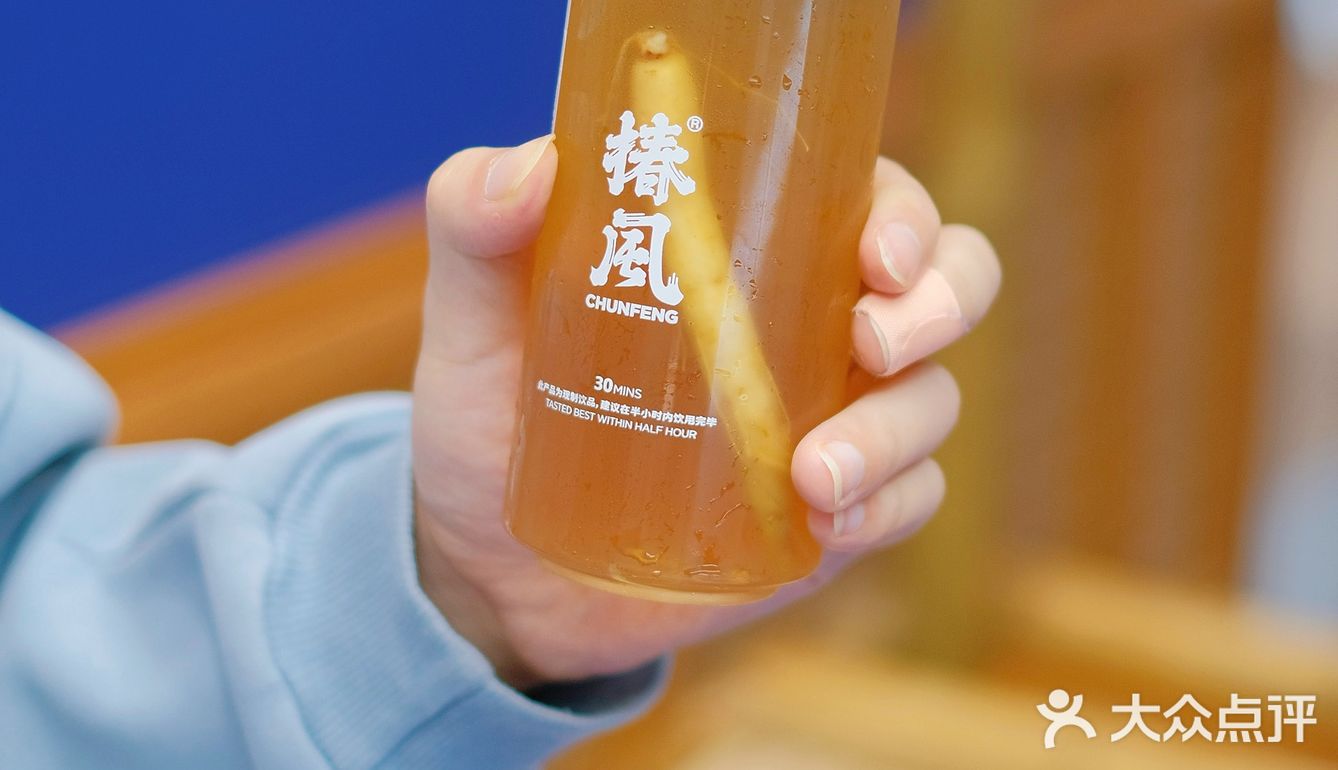 好好好...成都奶茶都这么卷是吧😅😅
