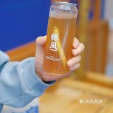 好好好...成都奶茶都这么卷是吧😅😅