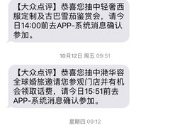 -至美焕新·全屋翻新
