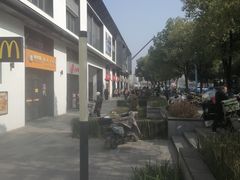 -龙盛活力小镇