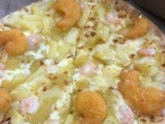 -达美乐比萨(双安店)