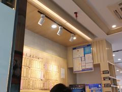 -朱洪元苏式面馆(绿宝广场店)