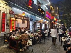 -大理.老字号渝记酸萝卜乌鱼(古城总店)