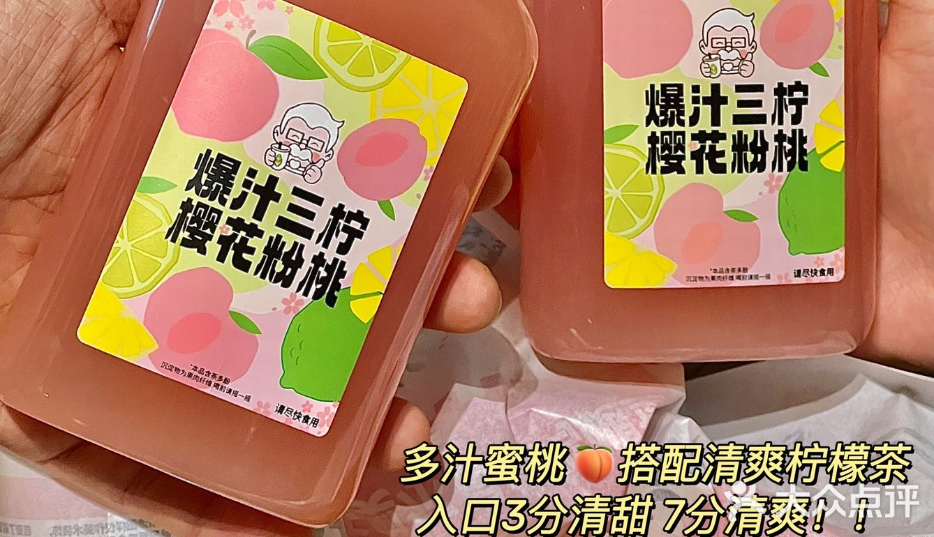 探店｜好吃欸！肯德基这个赔钱汉堡太好吃惹！