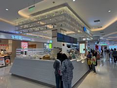 -兰熊鲜奶(昌平悦荟店)