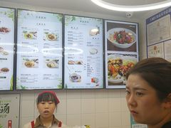 -咬不得高祖生煎·简餐(高银街店)
