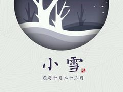 -南宁红林大酒店